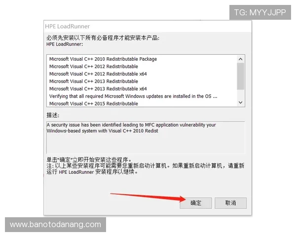 欧博登录网址查询详细步骤及常见问题解答指南 欧博登录网址查询详细步骤及常见问题解答指南