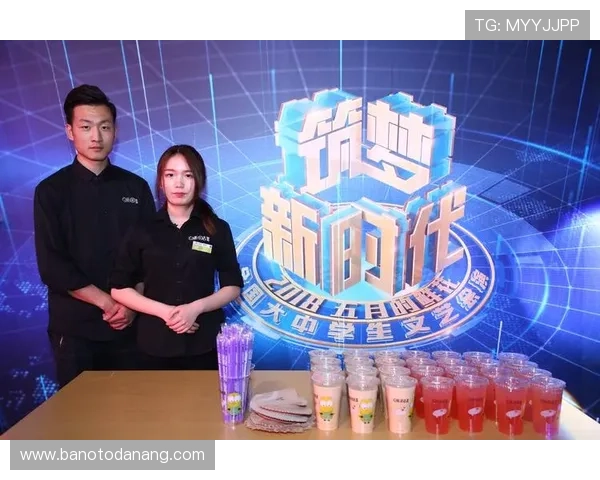 金牌在线娱乐：打造安全可靠的在线娱乐新体验