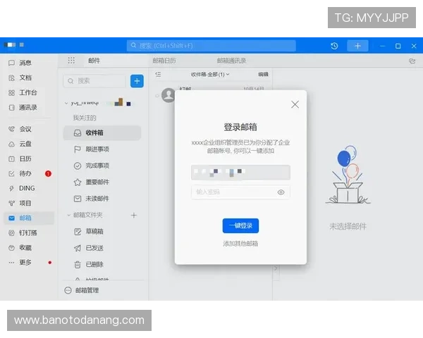 凯旋娱乐官方网站多平台兼容支持PC端和移动端随时随地畅玩游戏体验 凯旋娱乐官方网站多平台兼容支持PC端和移动端随时随地畅玩游戏体验