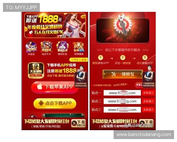 大发娱乐安全保障措施详解，保障玩家账号资金安全的实用技巧与建议
